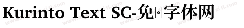 Kurinto Text SC字体转换